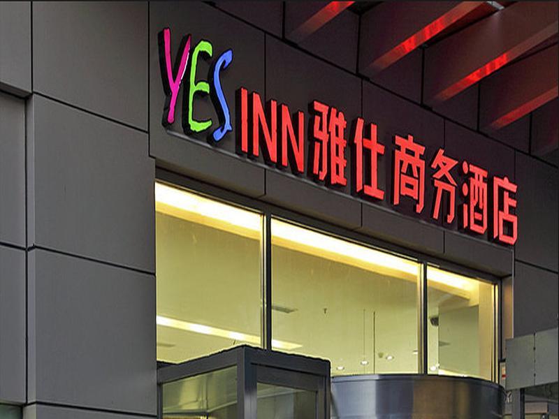 Yes Inn Šen-jang Exteriér fotografie